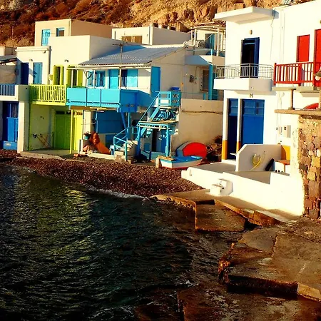 Tsakanos Traditional Sirma Klima (Milos)